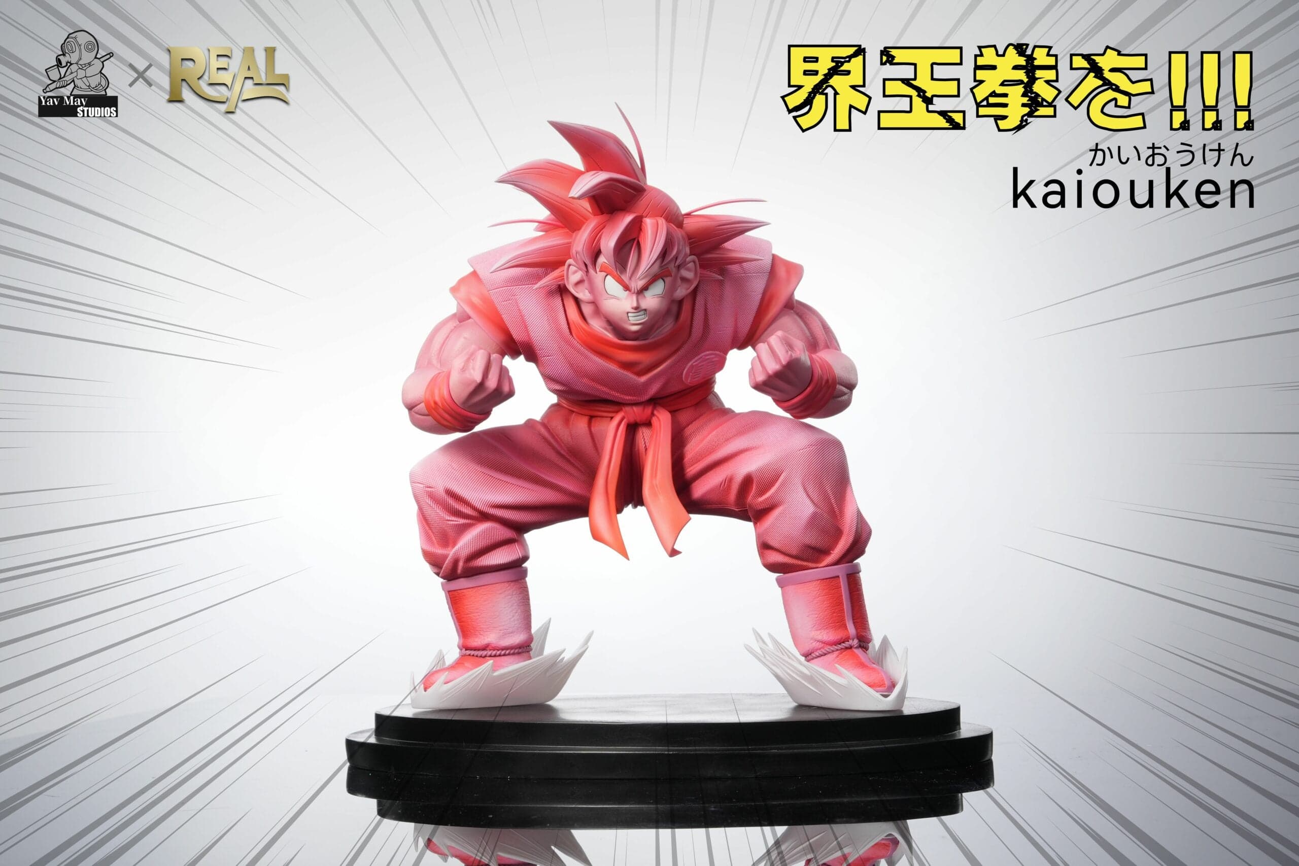 Yav May x Real - Goku - Thumbnail 4