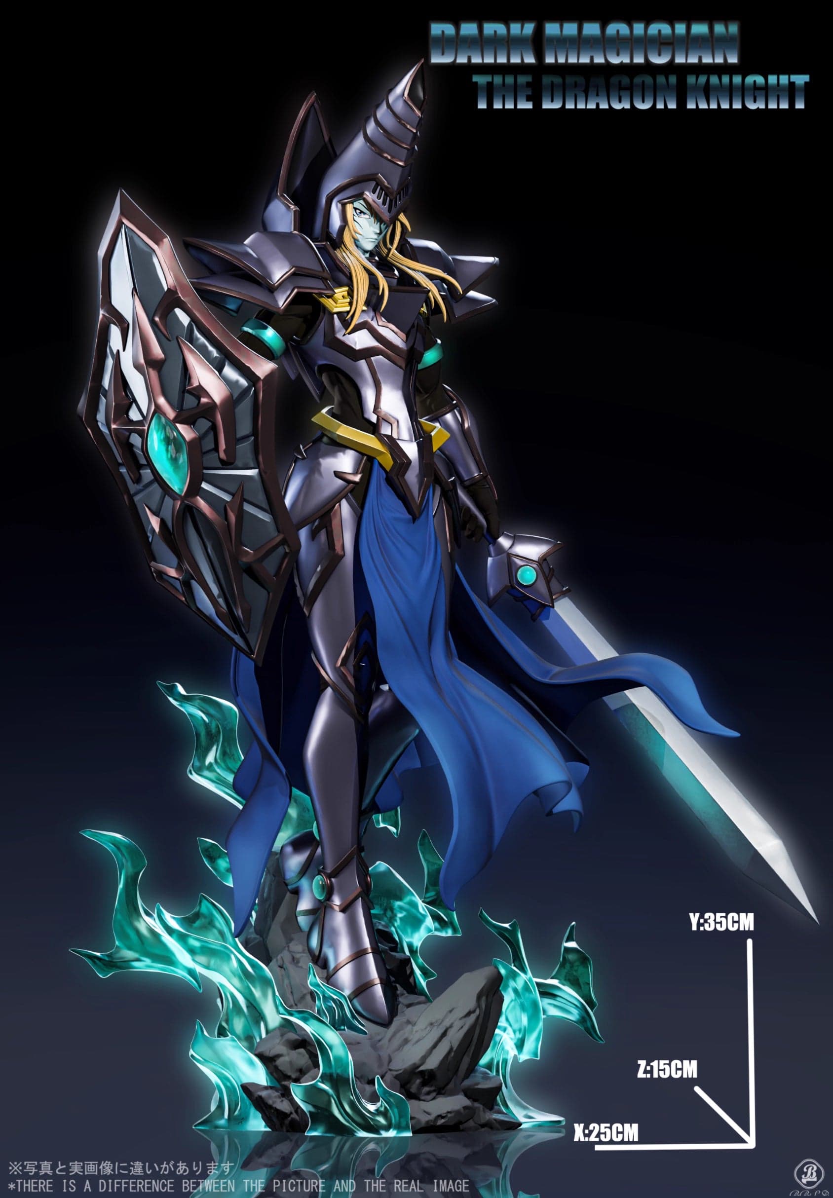BBSD - Dark Magician Girl and Dark Magician - Thumbnail 2