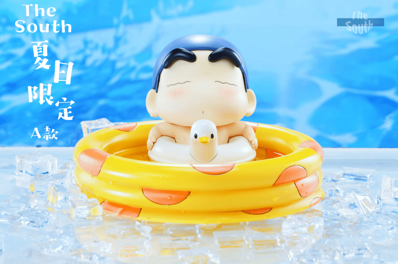 The South - Shinnosuke Nohara - Thumbnail 7