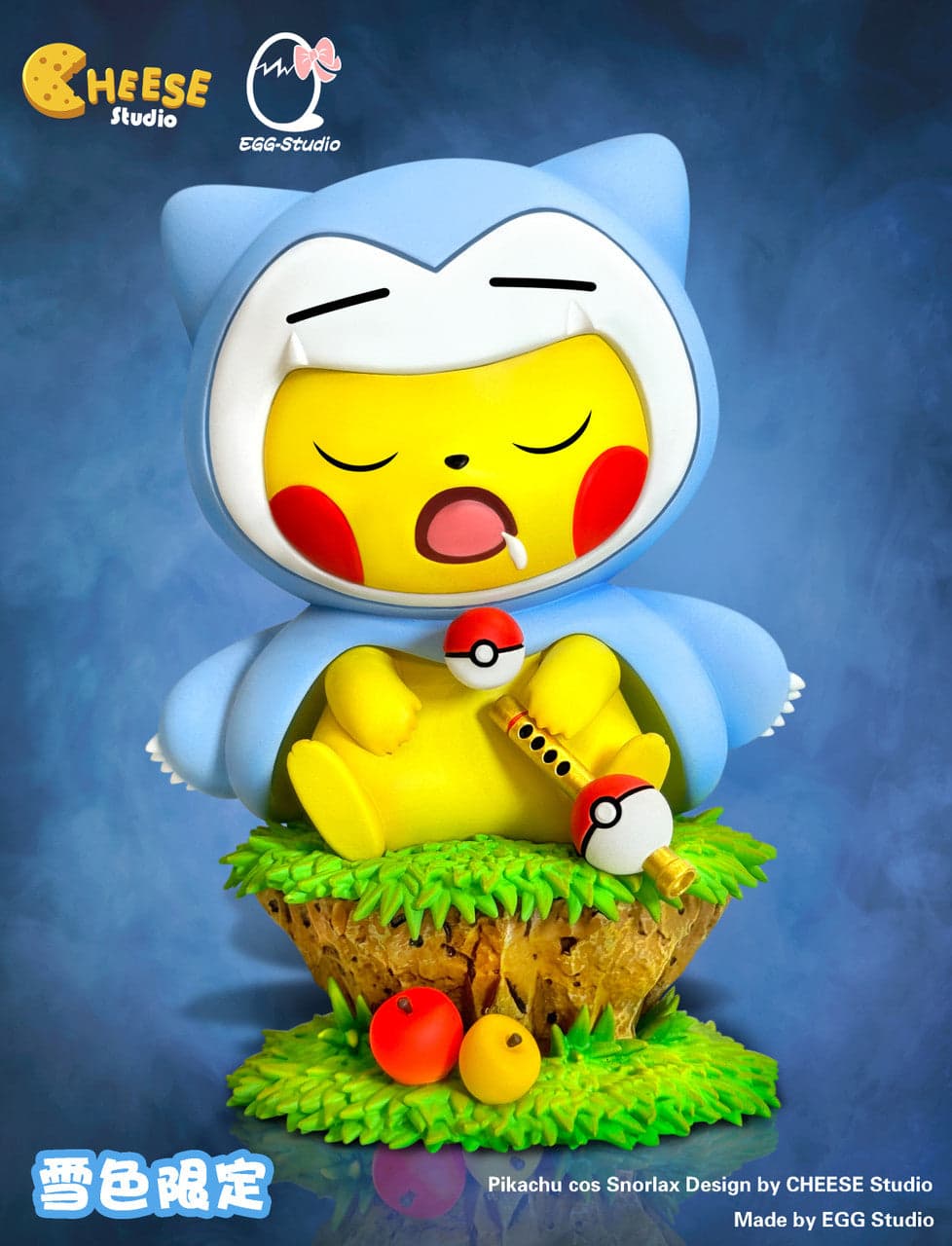 EGG - Pikachu cos Snorlax - Thumbnail 2