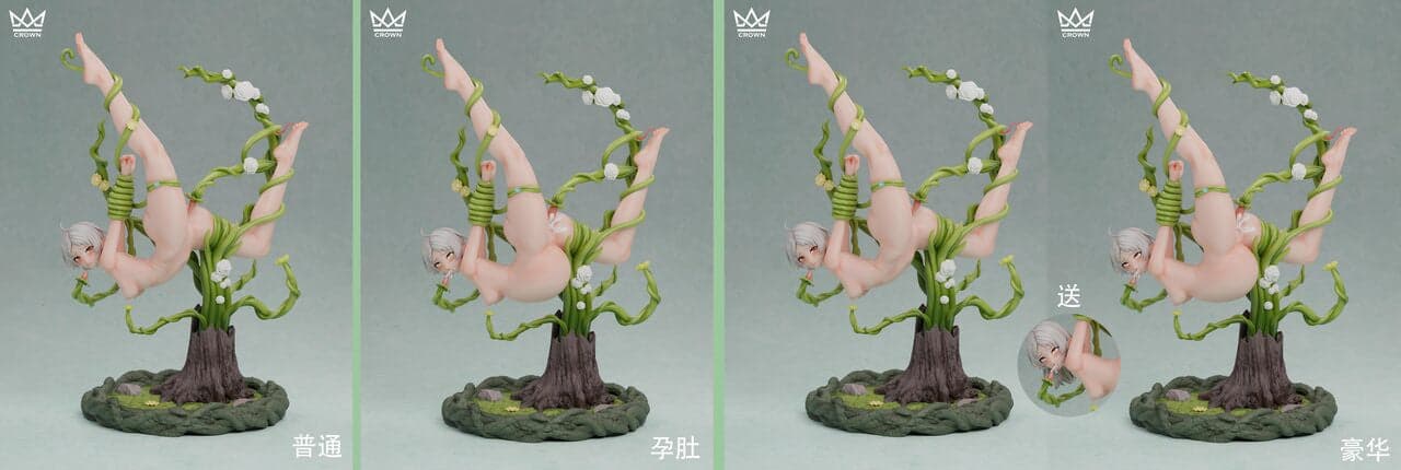 Crown - Sylphiette - Thumbnail 12