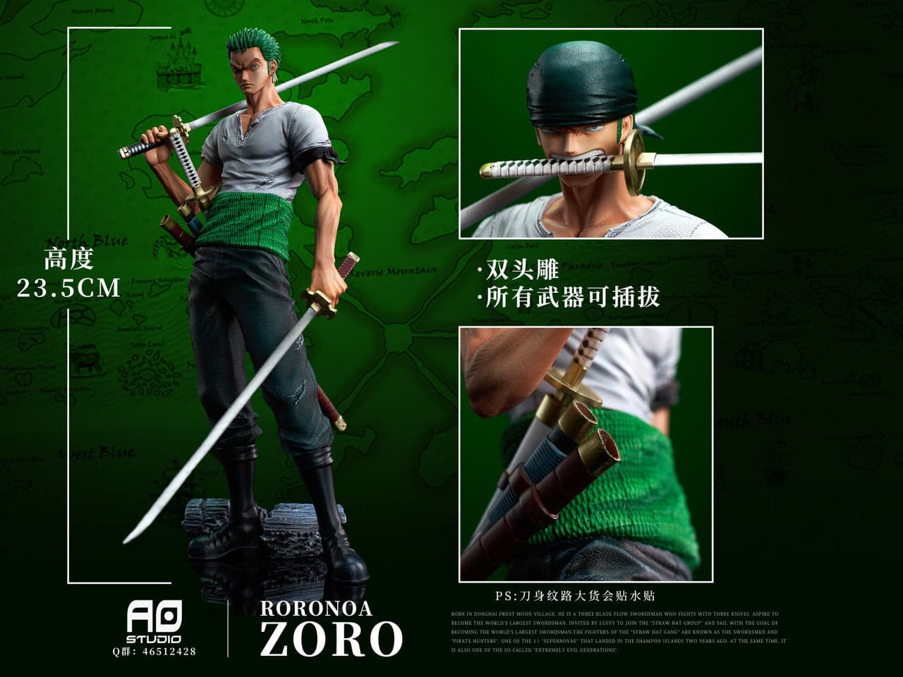 AO - Zoro - Thumbnail 5