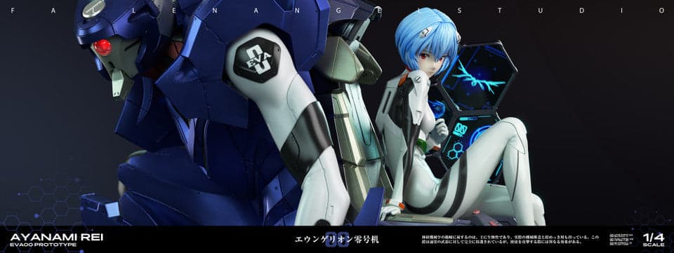 FA - Rei - Thumbnail 8