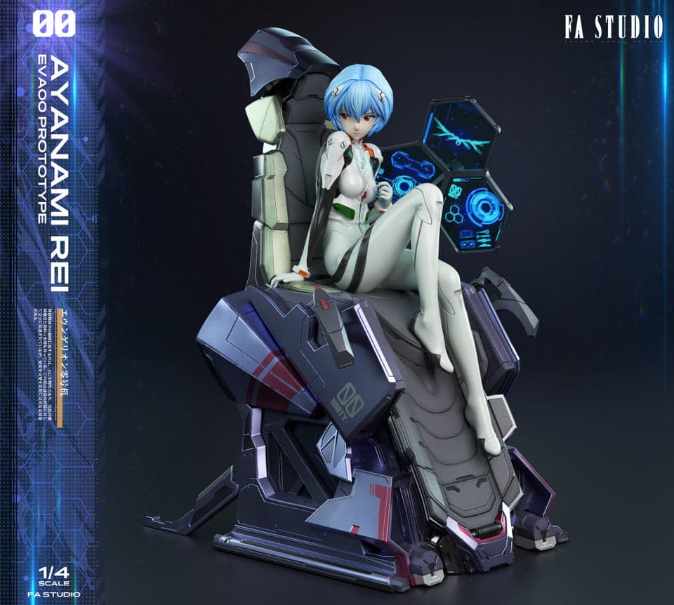 FA - Rei - Thumbnail 10