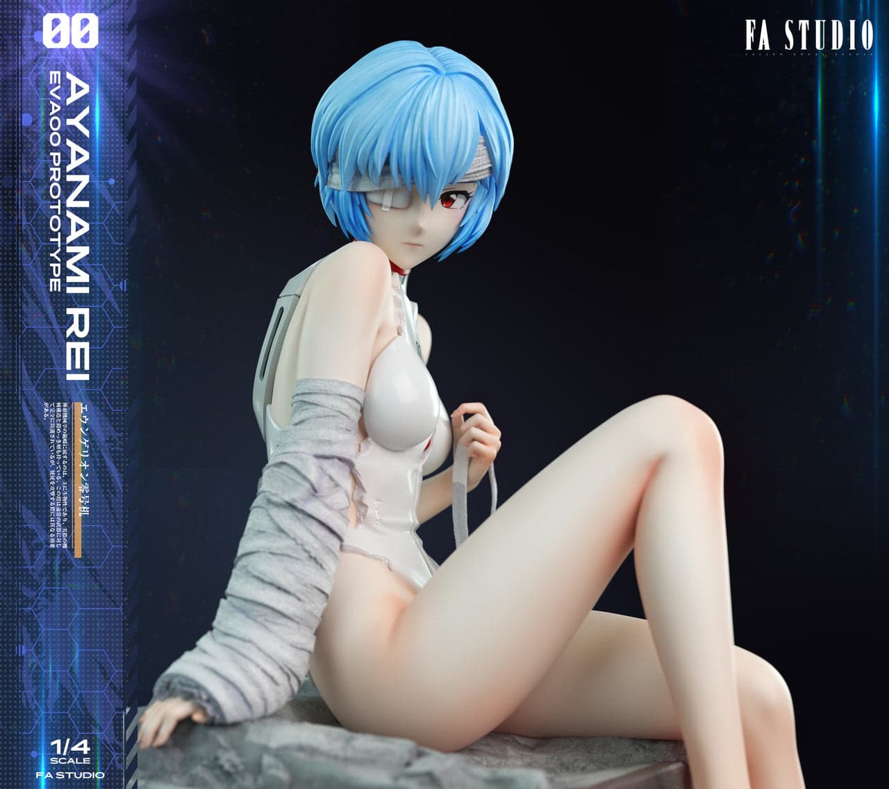 FA - Rei - Thumbnail 14