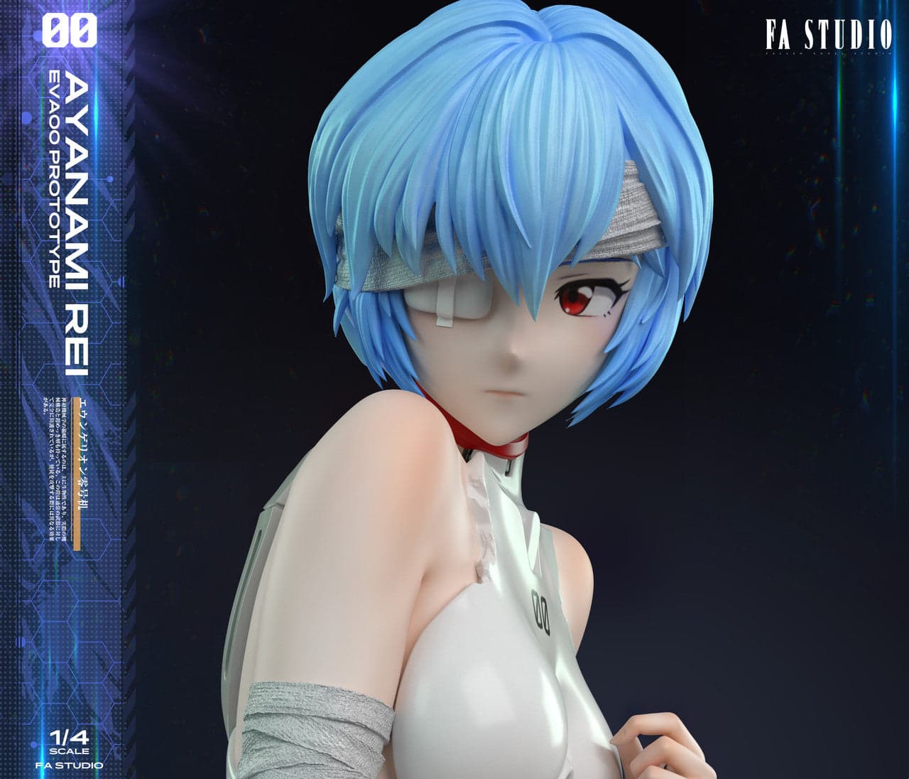 FA - Rei - Thumbnail 15