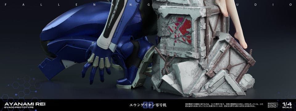 FA - Rei - Thumbnail 20