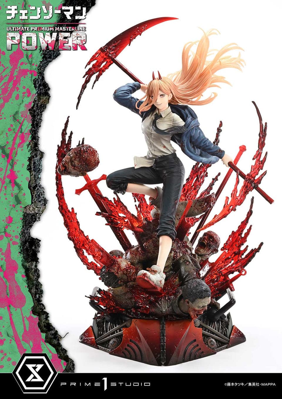 Prime 1 - Power - Thumbnail 19