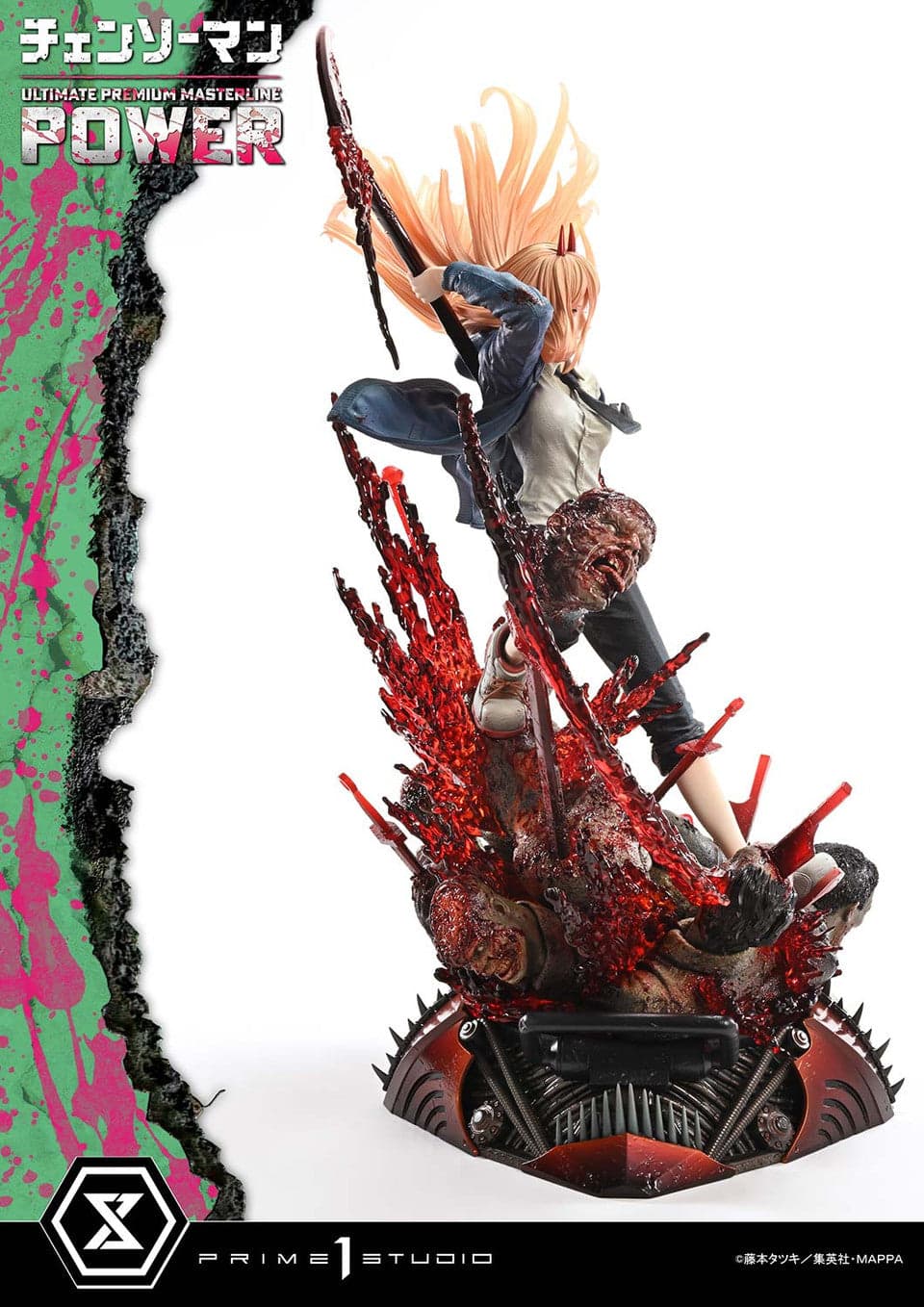 Prime 1 - Power - Thumbnail 21