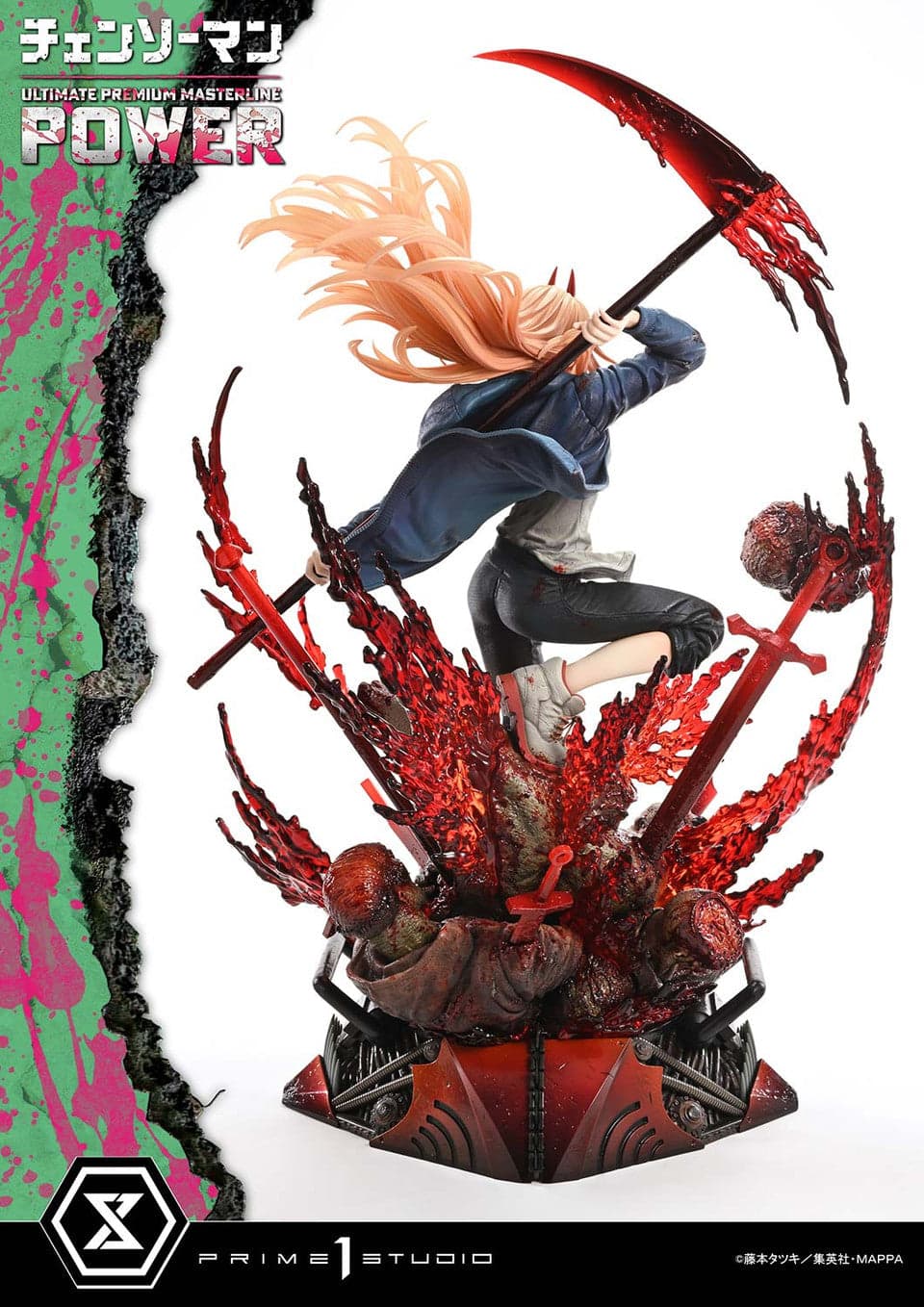 Prime 1 - Power - Thumbnail 22