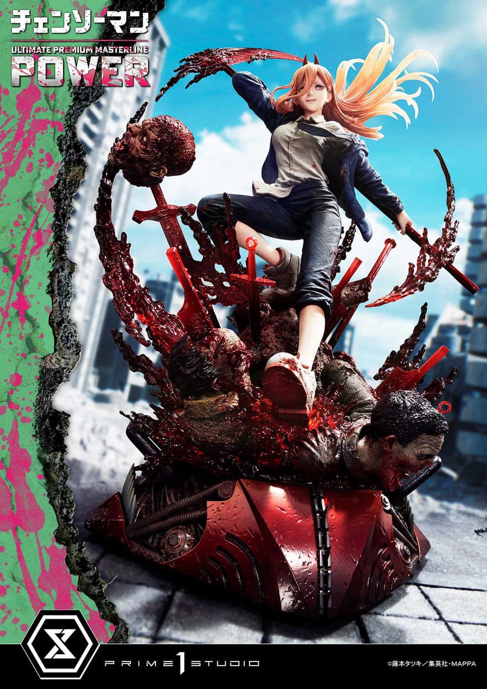 Prime 1 - Power - Thumbnail 6
