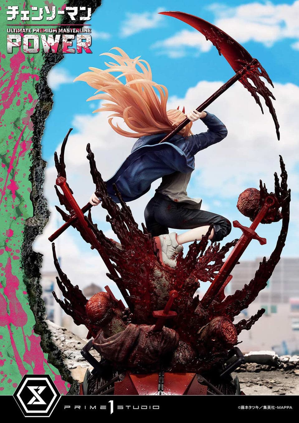 Prime 1 - Power - Thumbnail 14