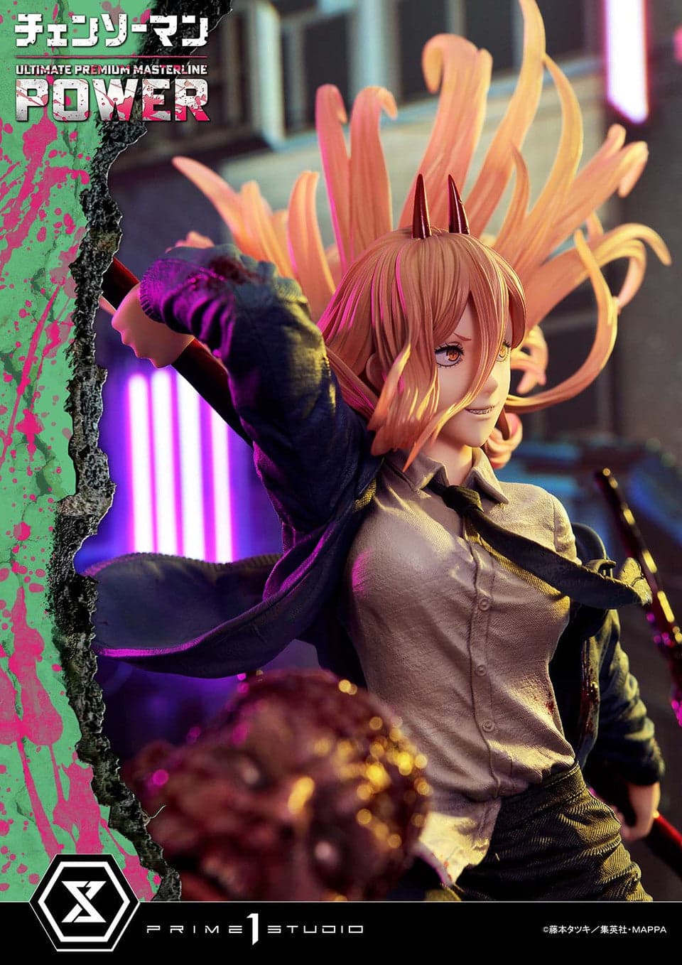 Prime 1 - Power - Thumbnail 15