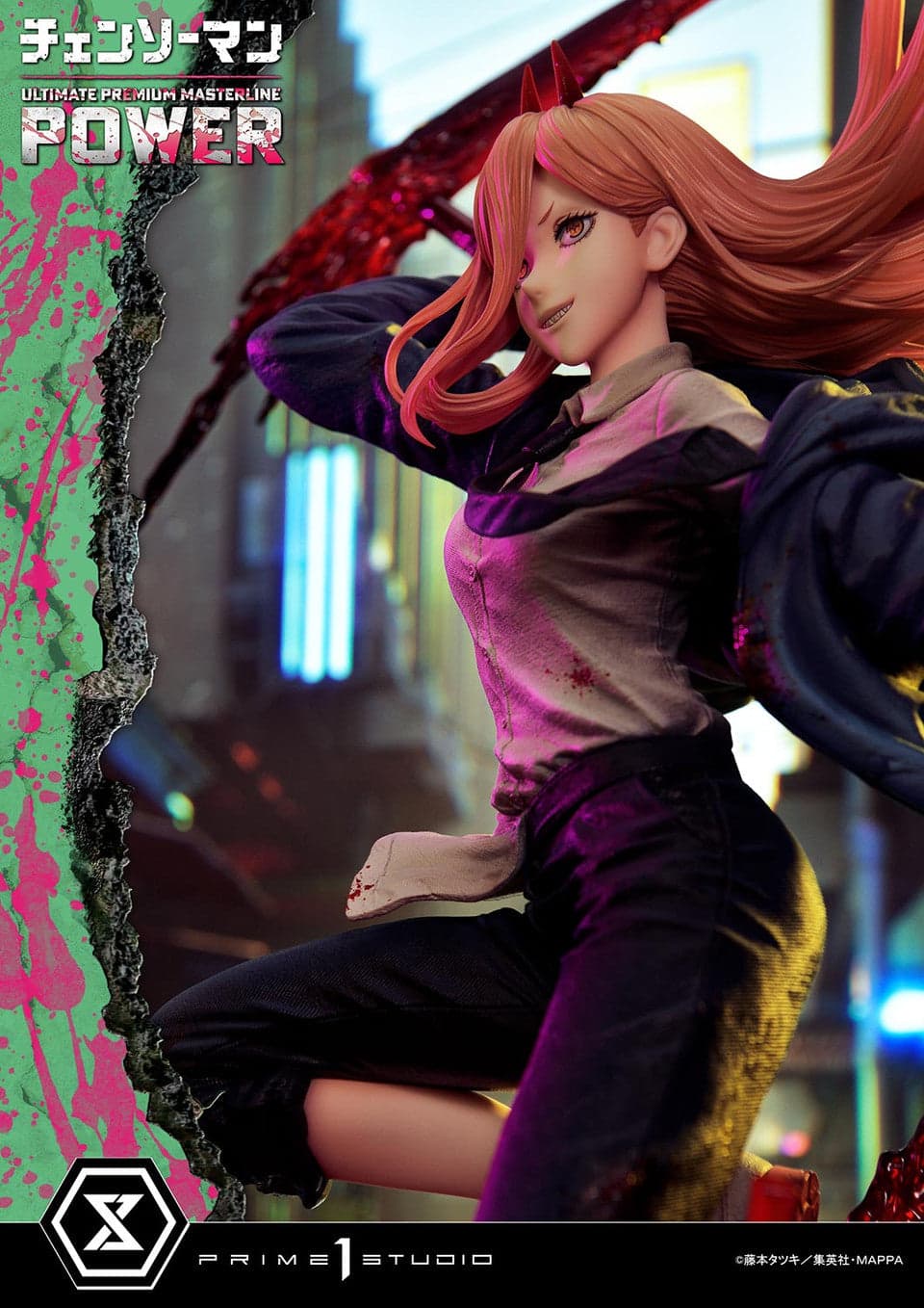 Prime 1 - Power - Thumbnail 11