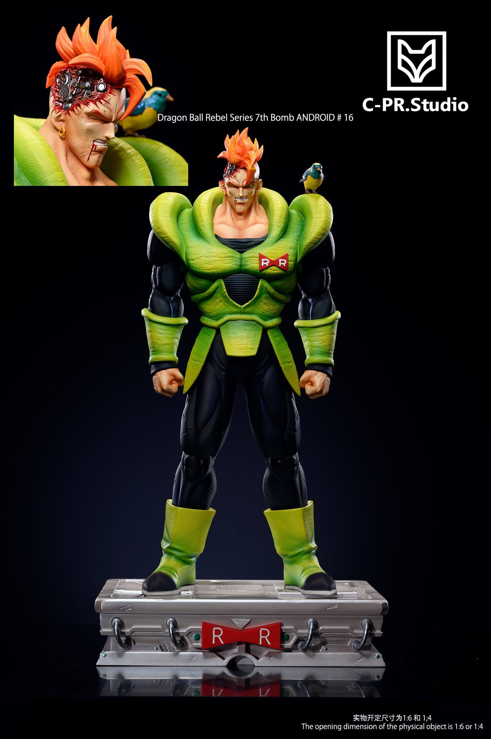 CPR - Android 16 - Thumbnail 6