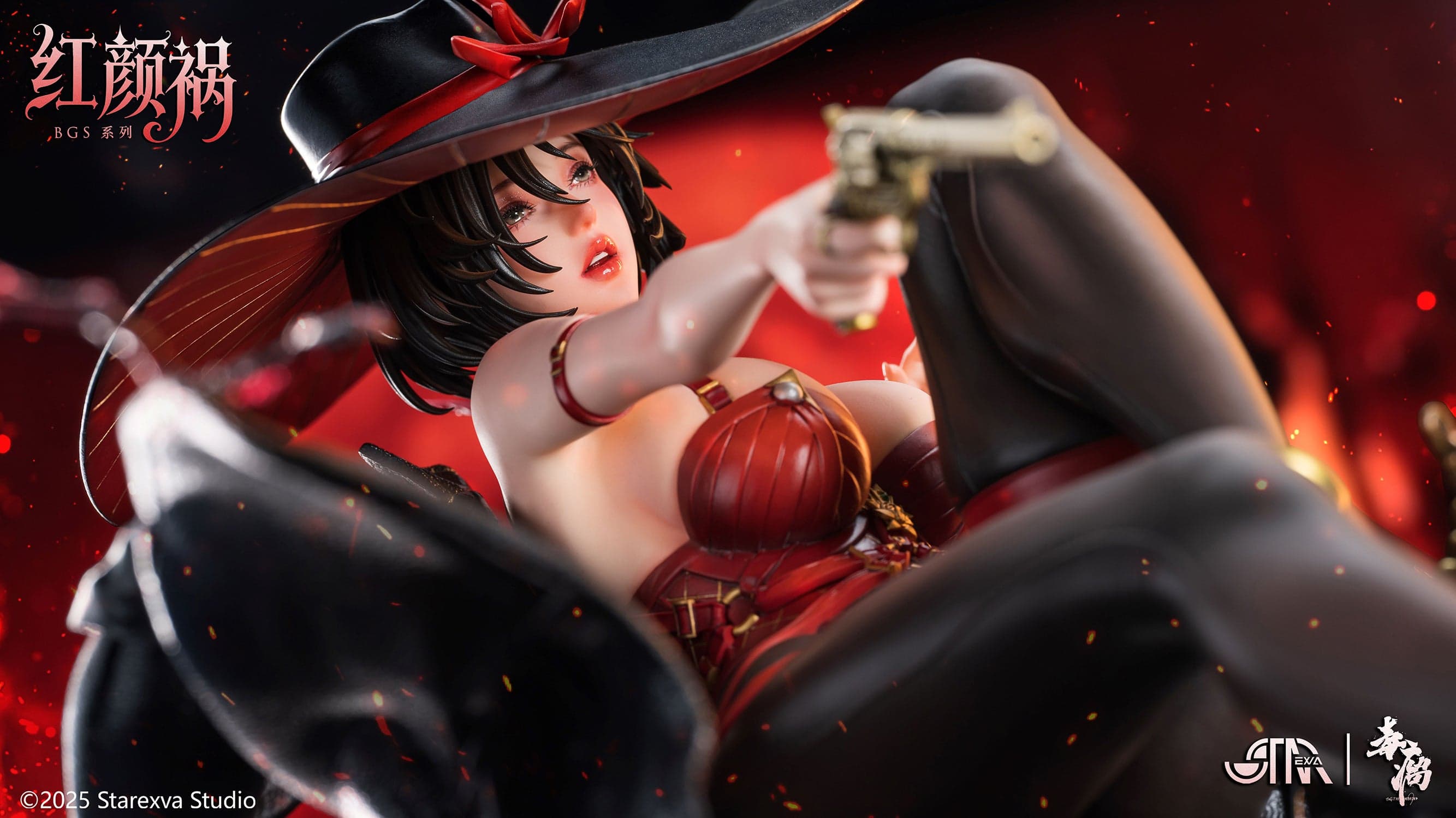 Starexva - Hong Yan Huo - Thumbnail 4