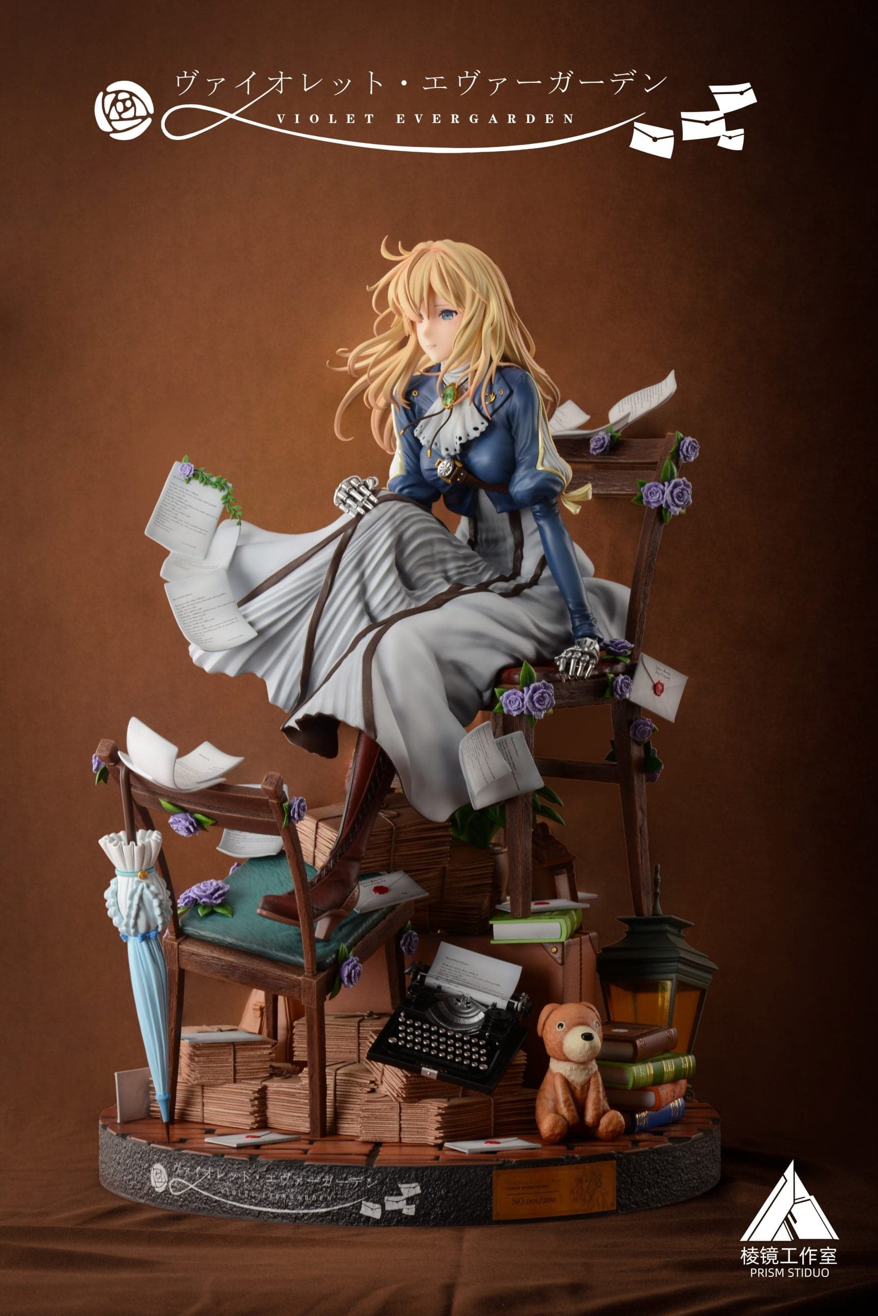 Prism - Violet Evergarden - Thumbnail 8