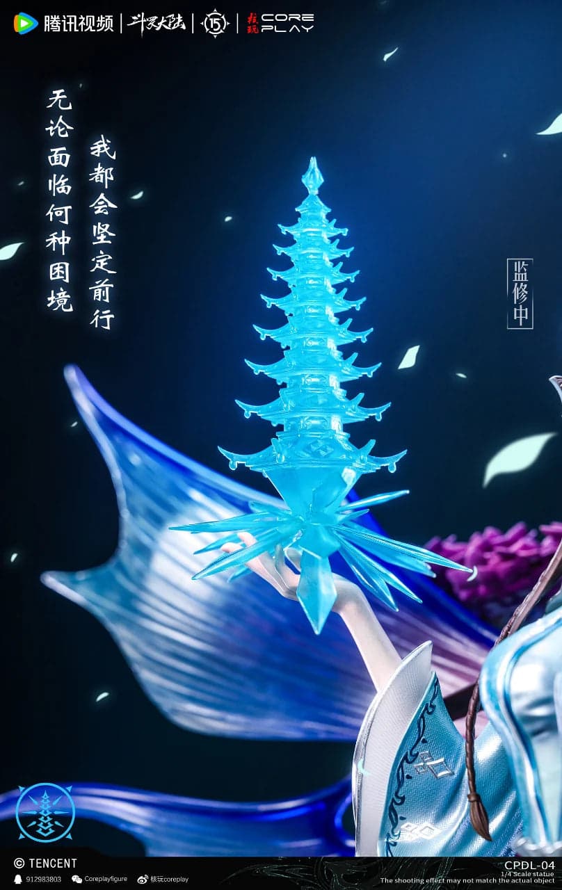 Coreplay - Ning Rong Rong - Thumbnail 7