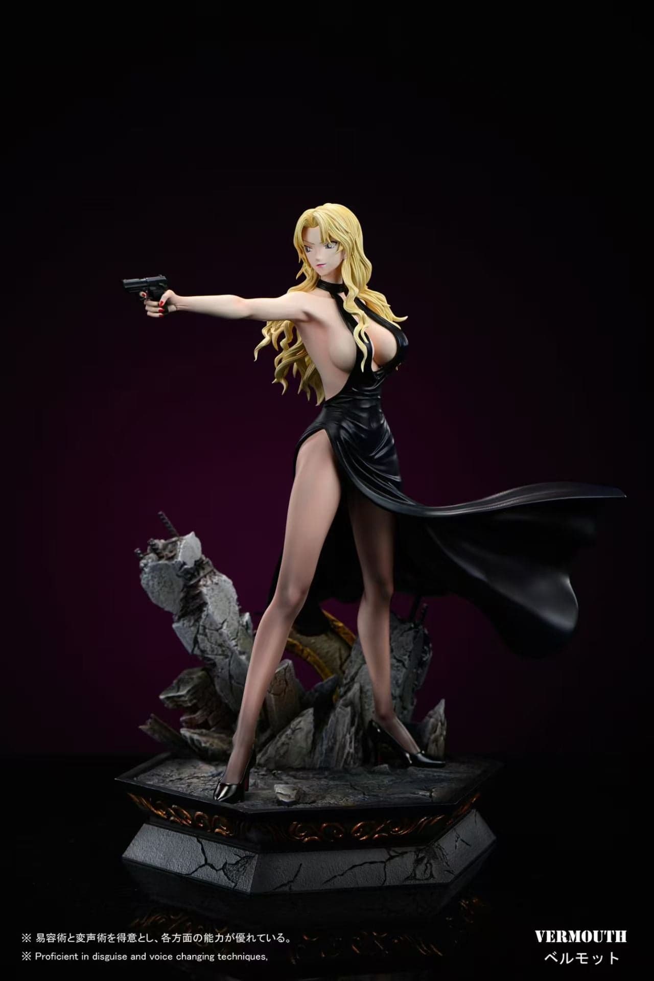 YYDS - Vermouth - Thumbnail 2