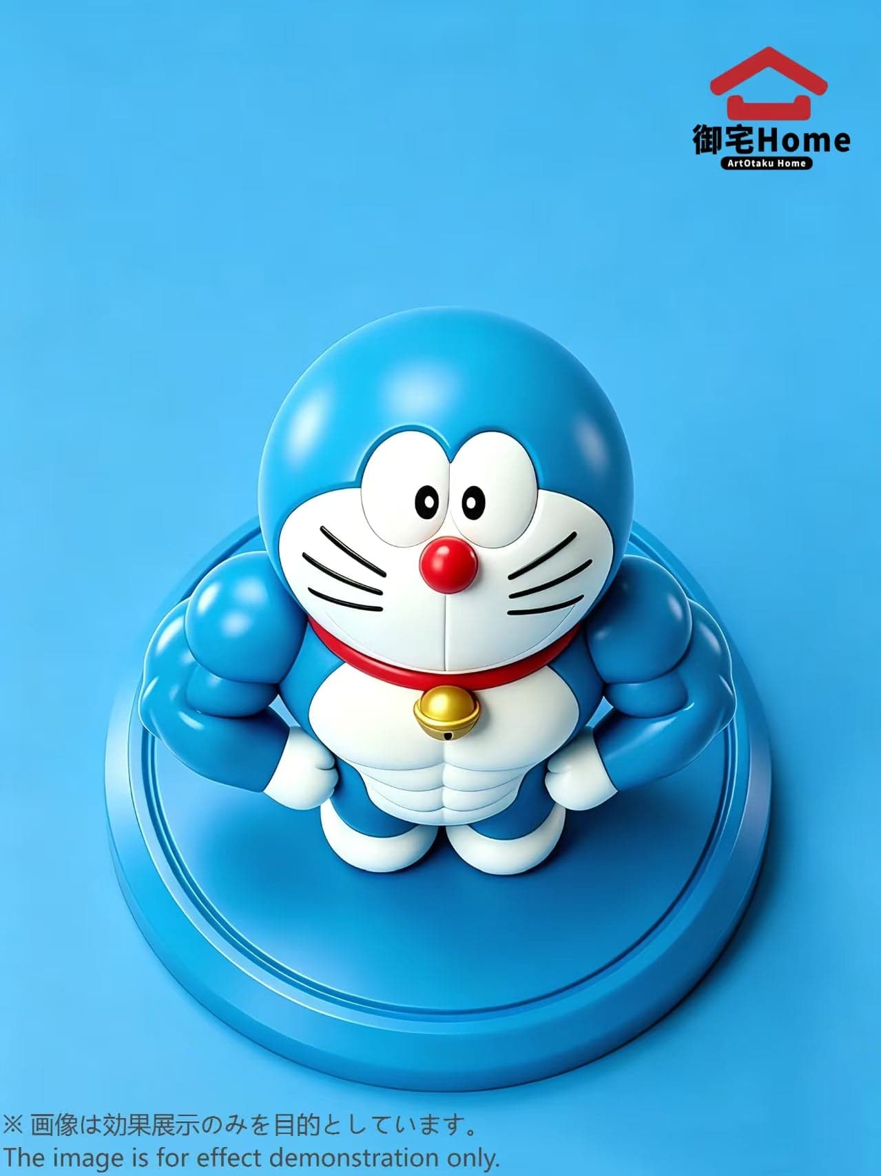 Art Otaku Home - Doraemon - Thumbnail 4