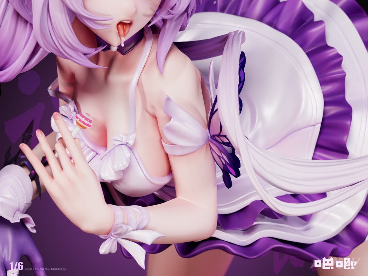Baji - Castorice - Thumbnail 5