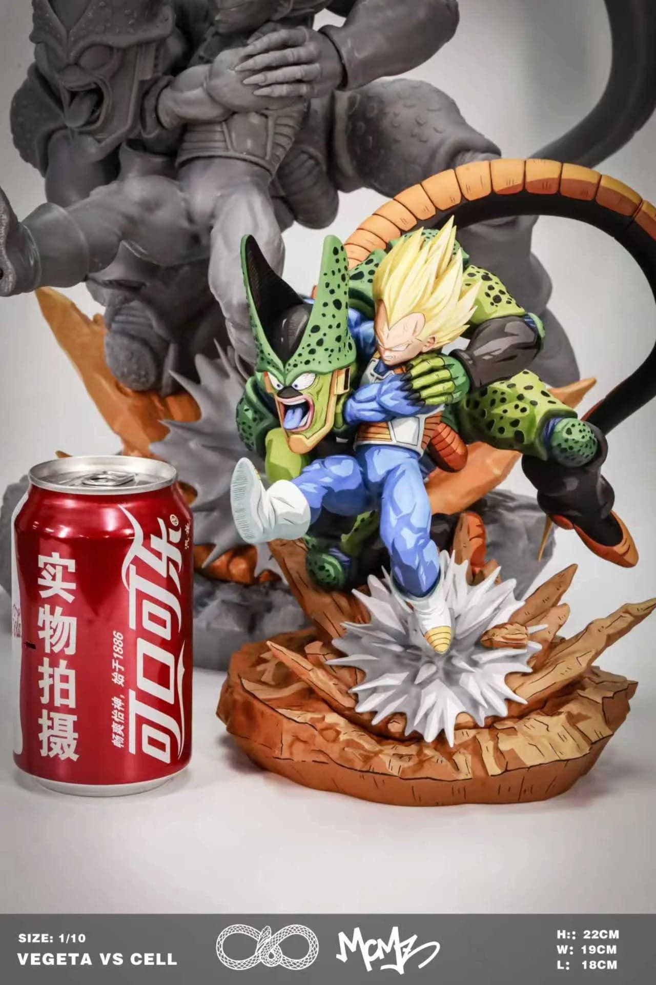 Boundless - Vegeta vs Cell Second Form - Thumbnail 9