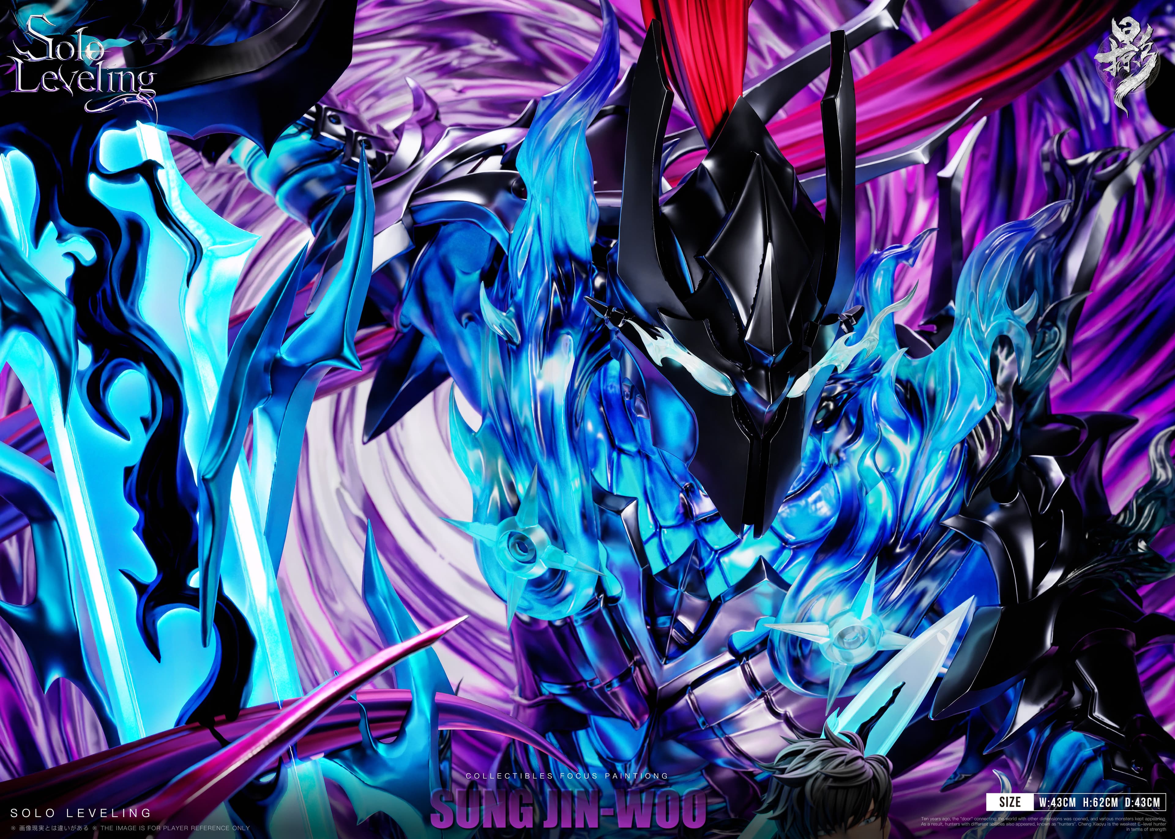 Lue Ying - Sung Jinwoo - Thumbnail 12