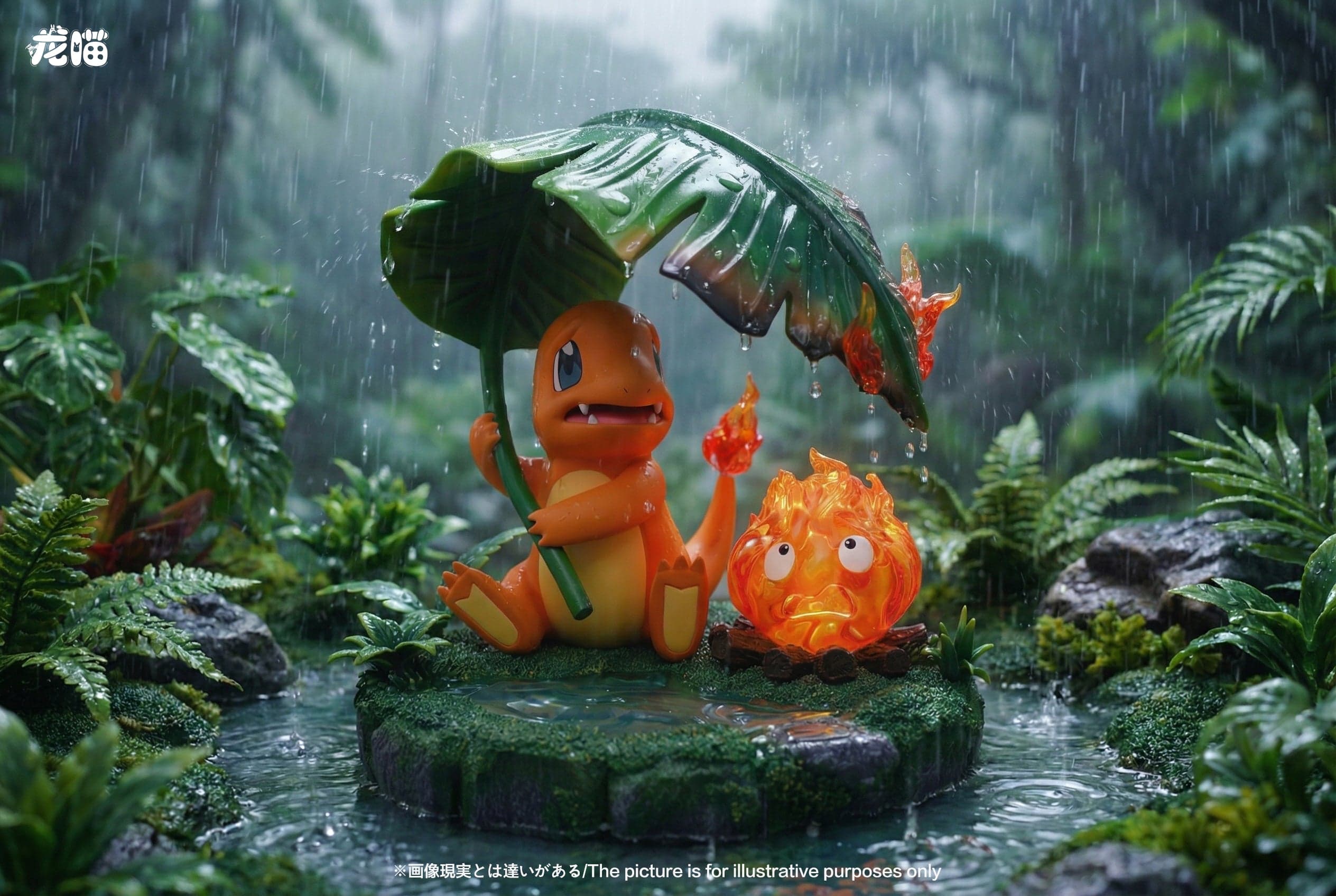 Long Miao - Charmander and Calcifer