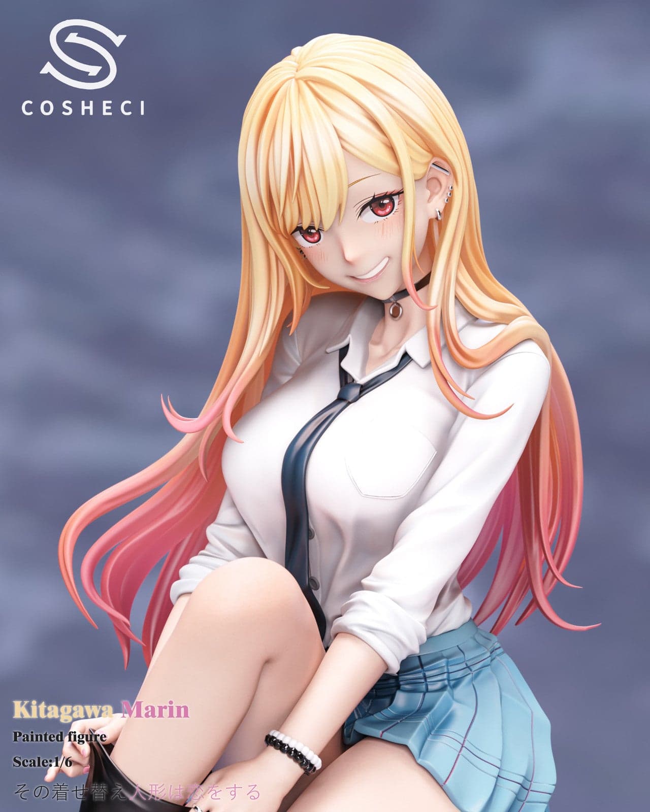 Cosh - Marin Kitagawa - Thumbnail 2