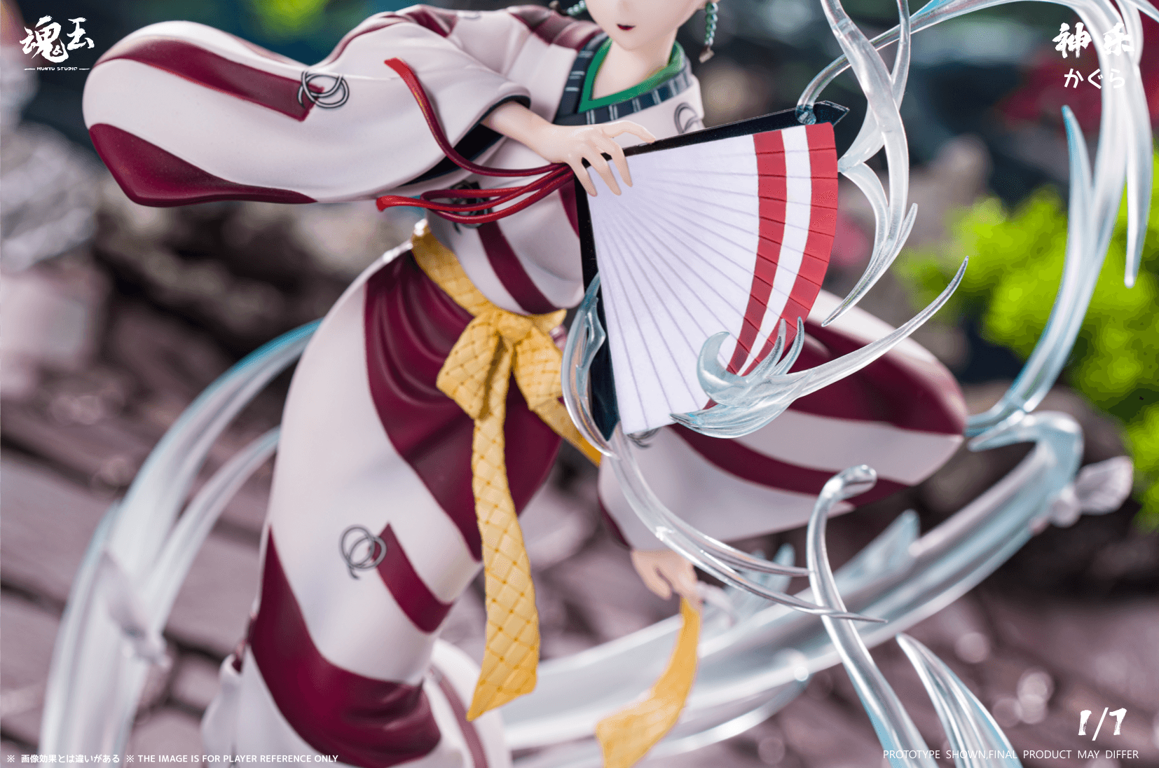 Hun Yu - Kagura - Thumbnail 7