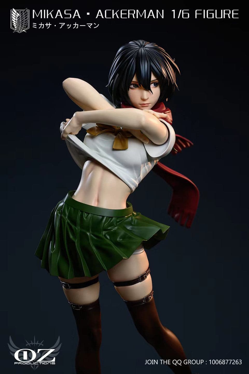 OZ - Mikasa - Thumbnail 2