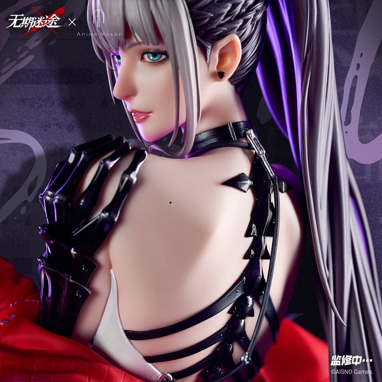 Anime Mason - Bai Yi - Thumbnail 2
