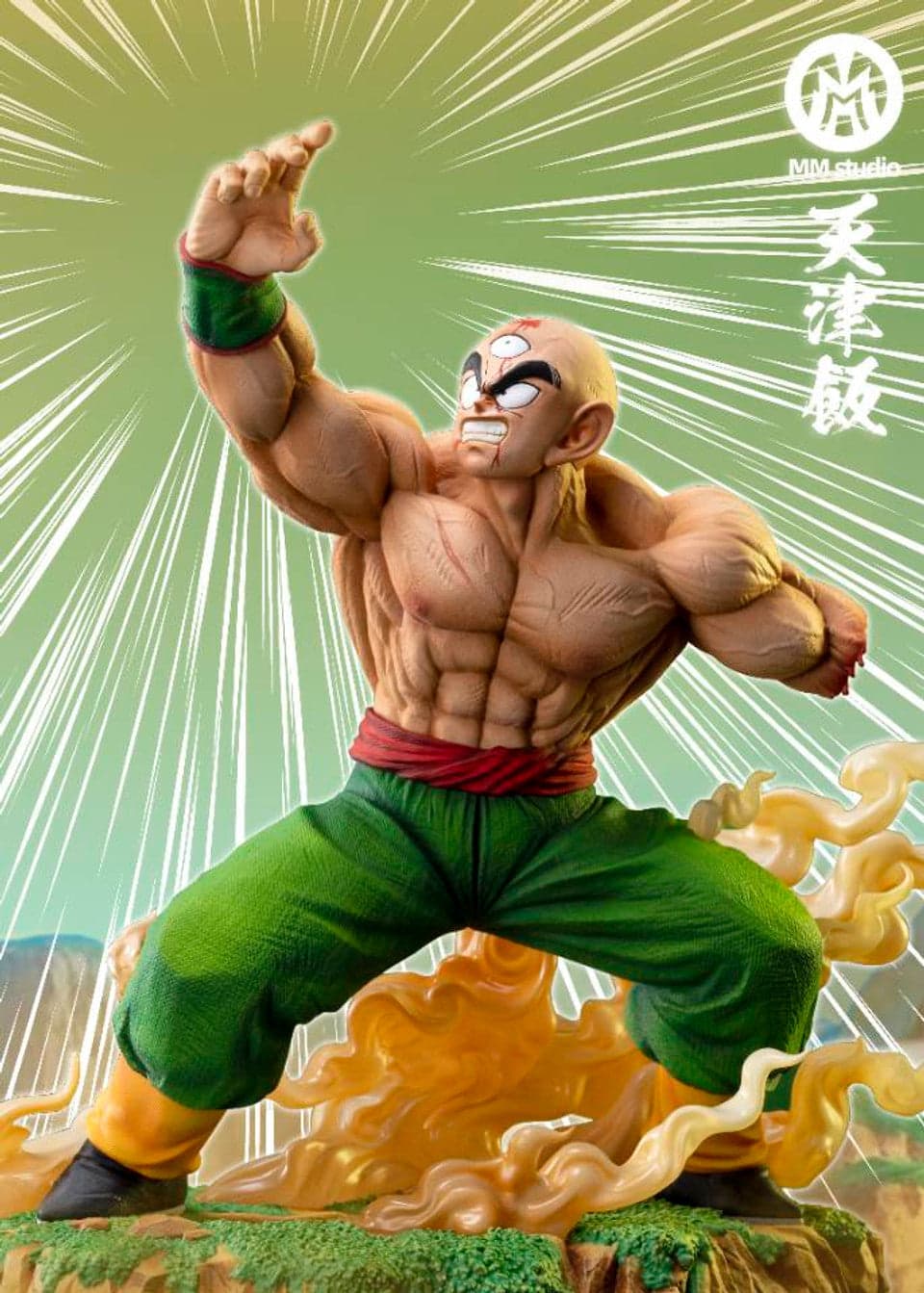 Tien