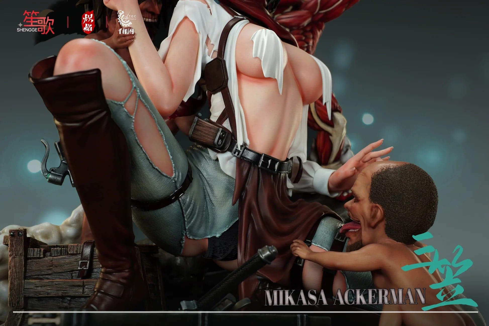 Shengge x Chiyan x TOC - Mikasa - Thumbnail 5