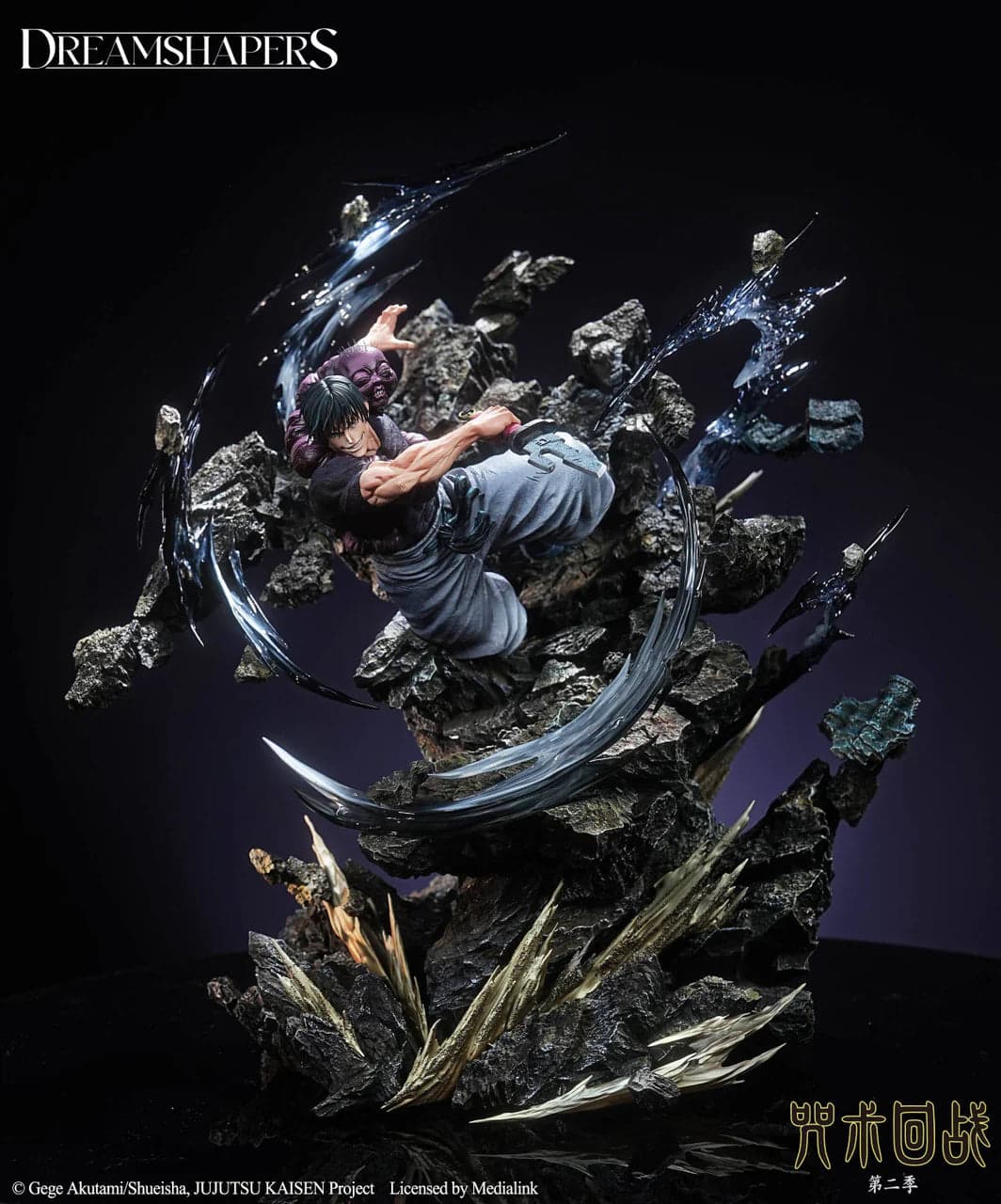 Dreamshapers - Toji - Thumbnail 2