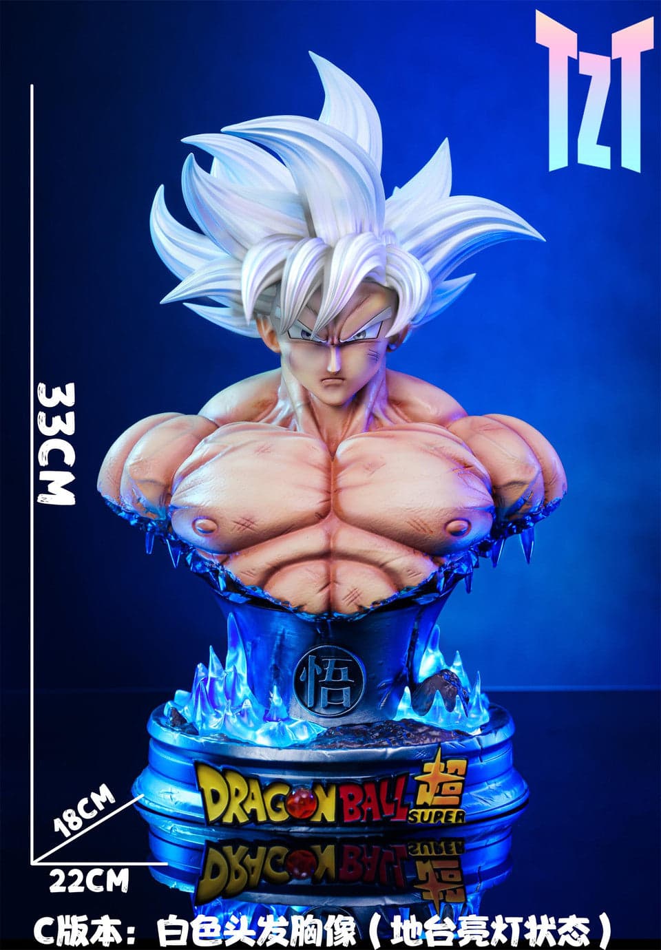 TZT - UI Goku - Thumbnail 2