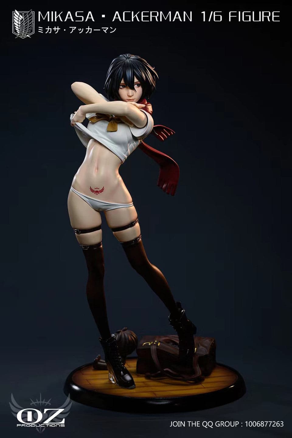 OZ - Mikasa - Thumbnail 3