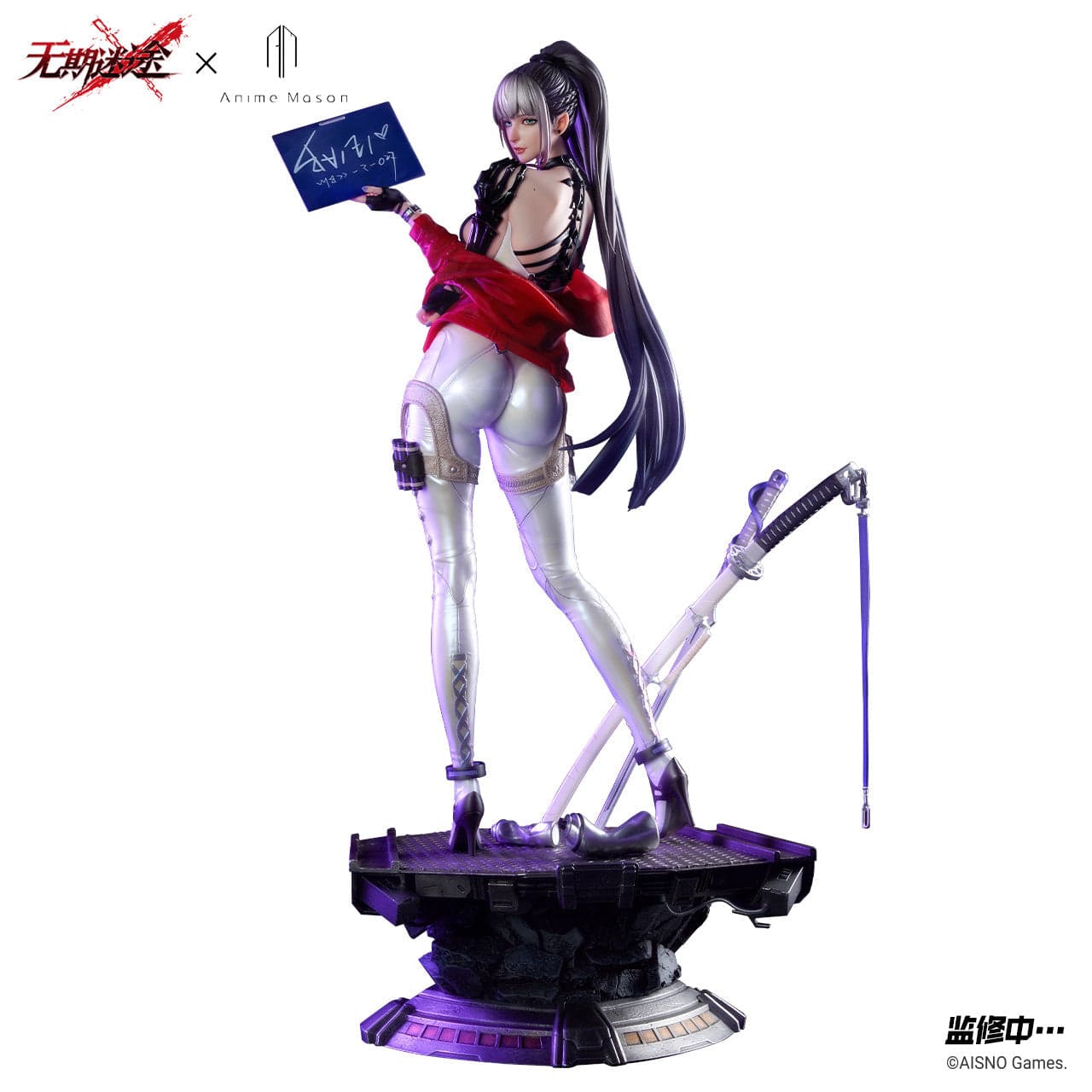 Anime Mason - Bai Yi - Thumbnail 6