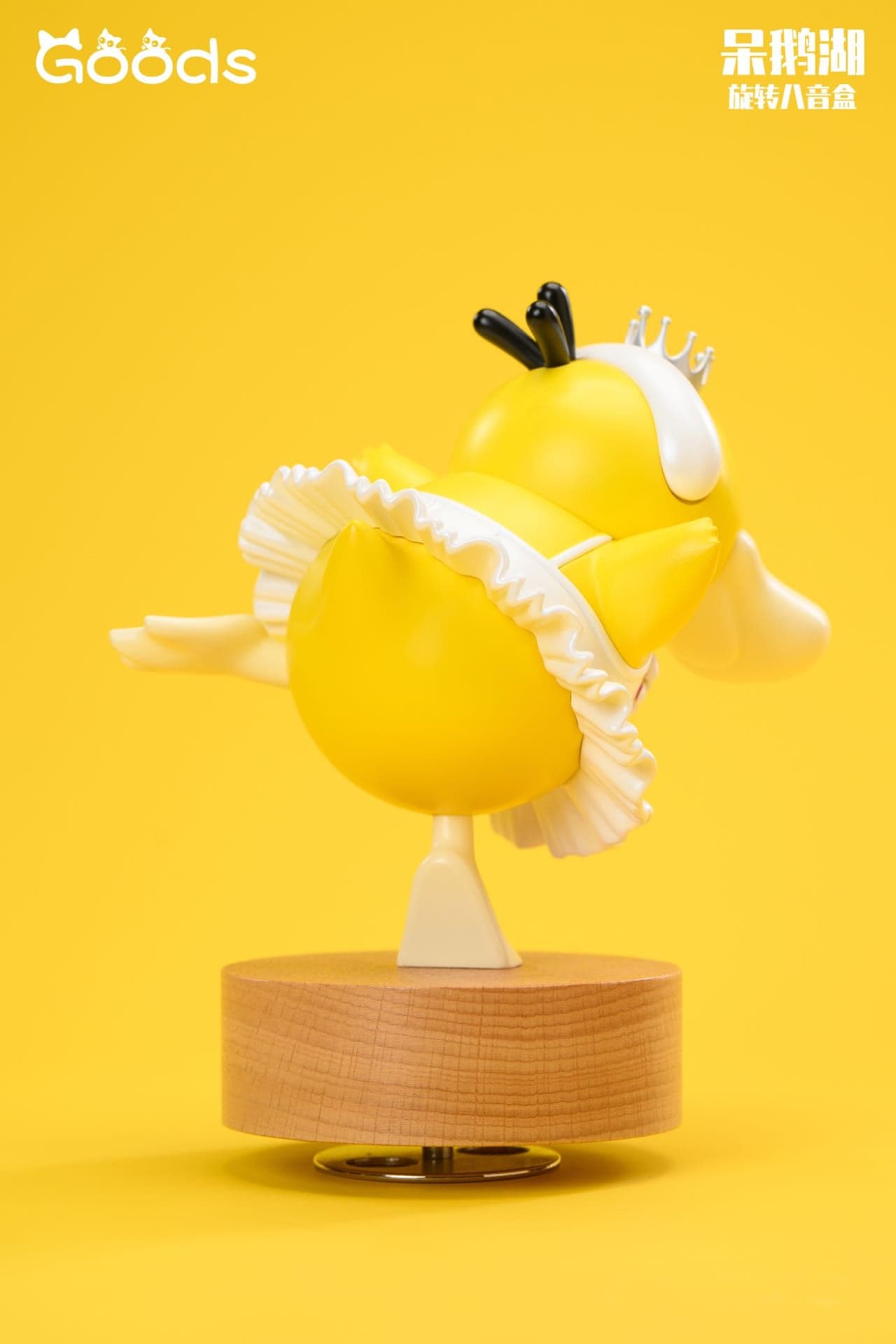 GOODS - Psyduck Lake - Thumbnail 5