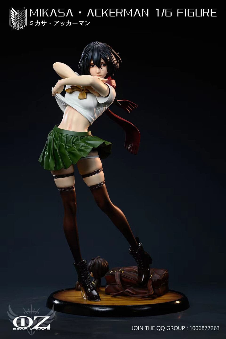 OZ - Mikasa - Thumbnail 14