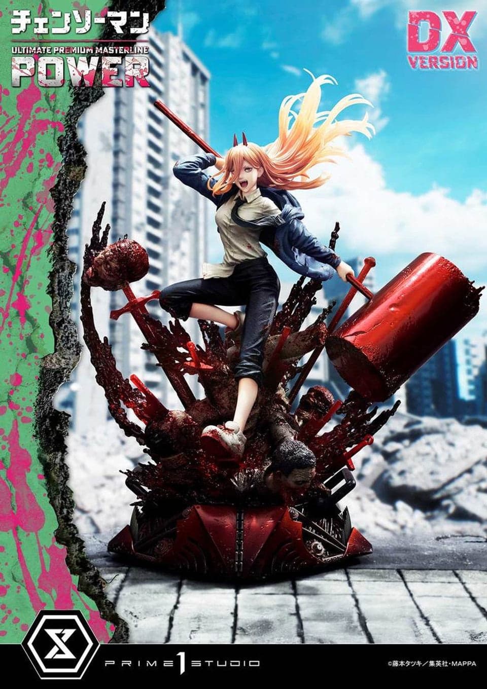 Prime 1 - Power - Thumbnail 7