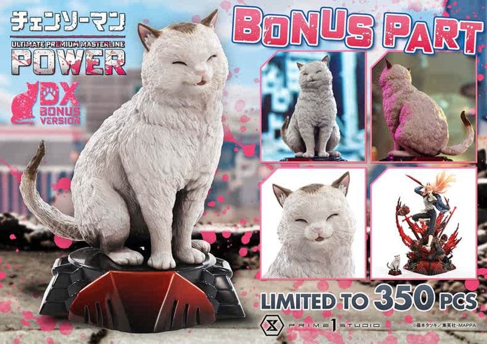 Prime 1 - Power - Thumbnail 13