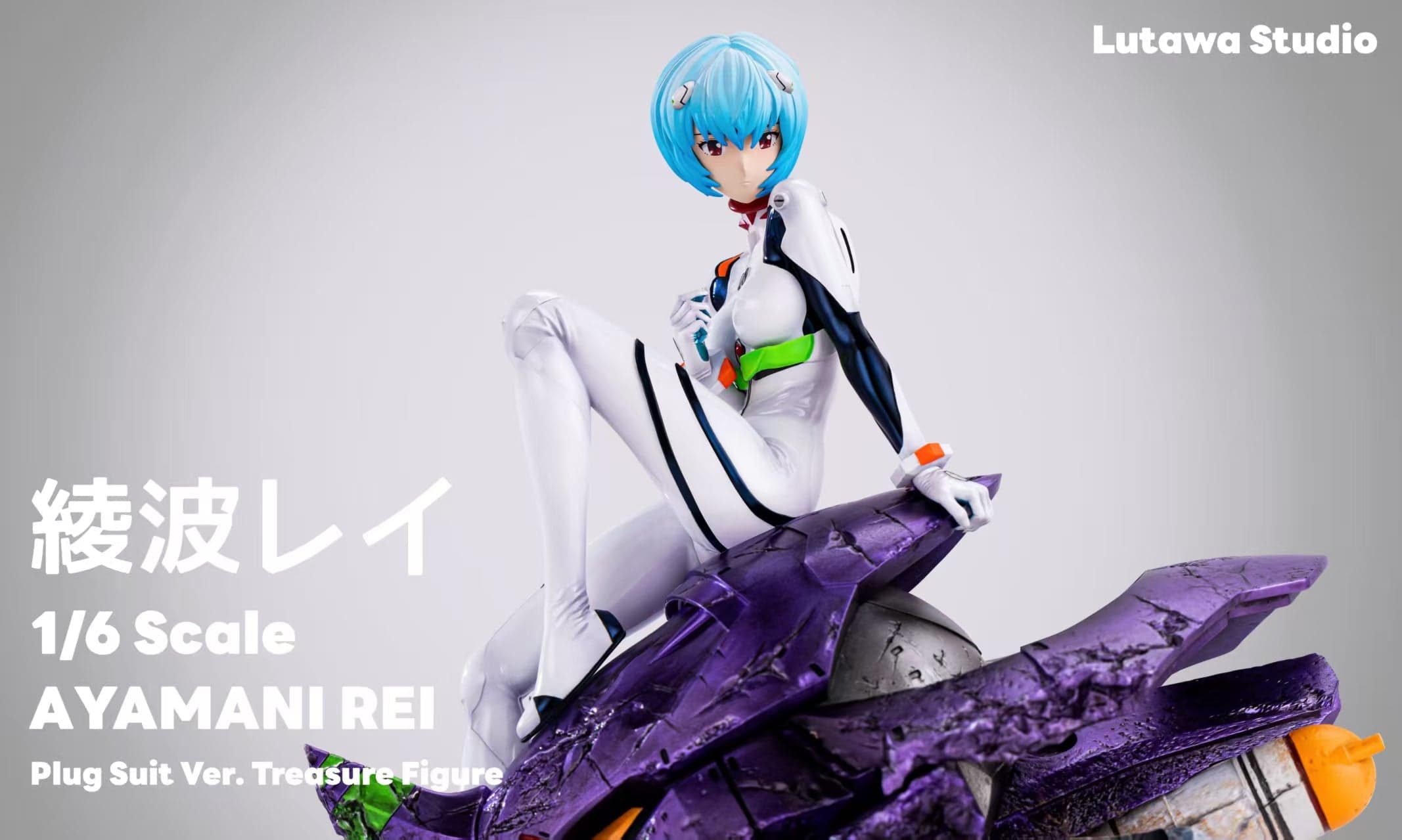 Lutawa - Rei - Thumbnail 3