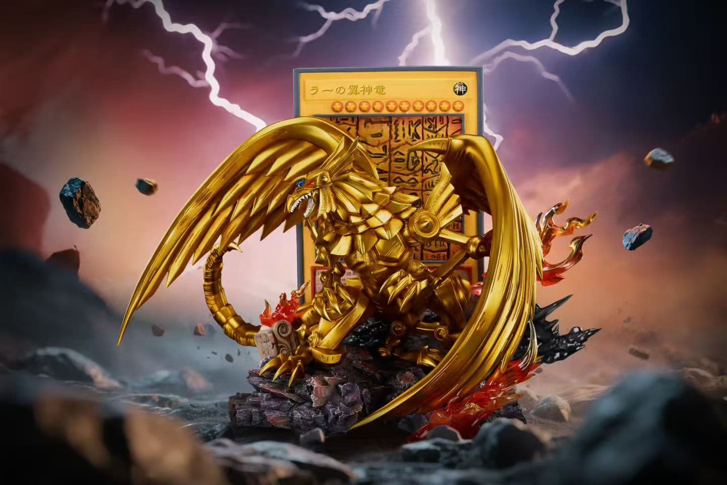 WASP - The Winged Dragon of Ra