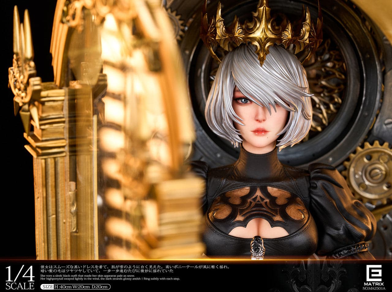 Matrix - 2B - Thumbnail 28