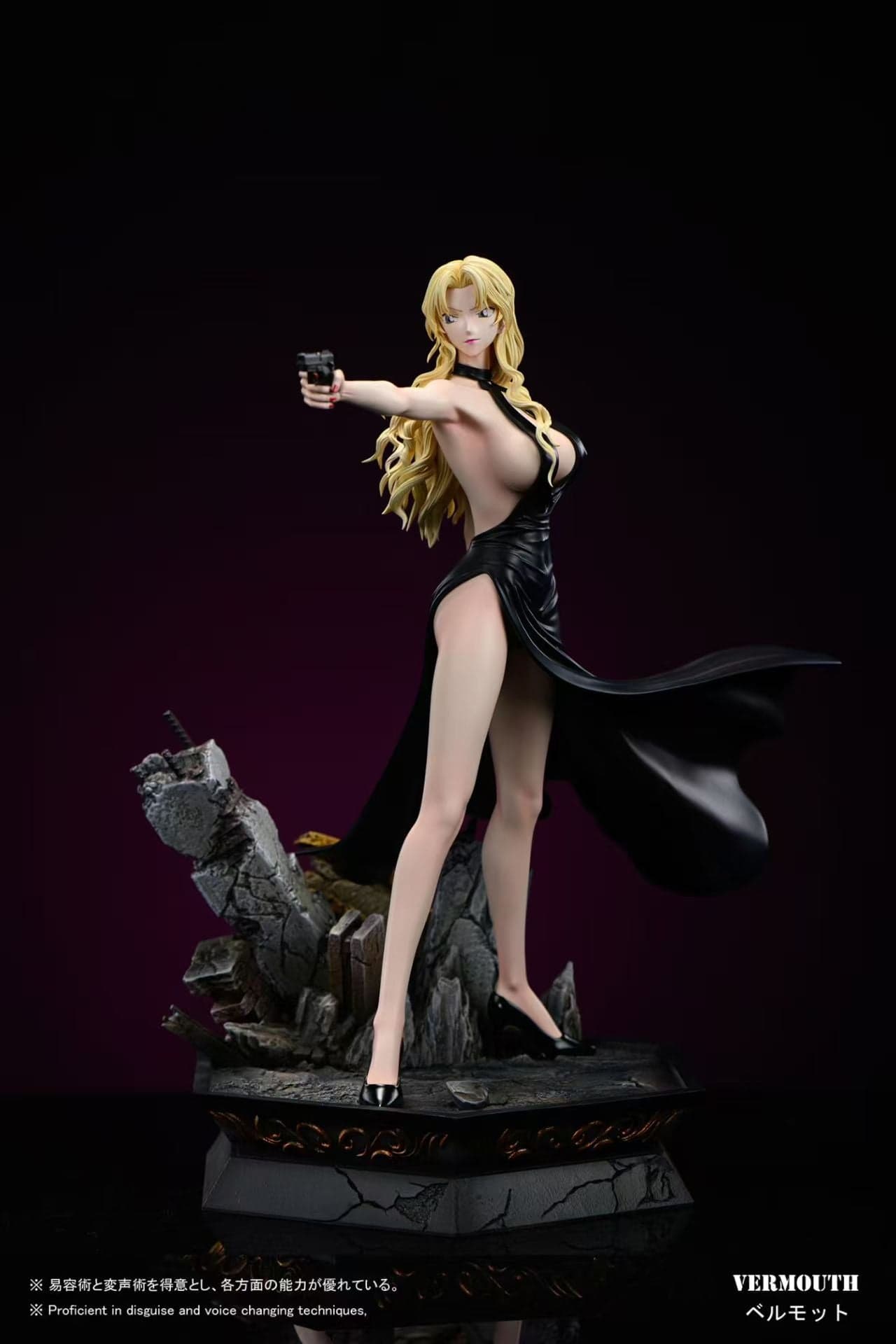 YYDS - Vermouth - Thumbnail 3