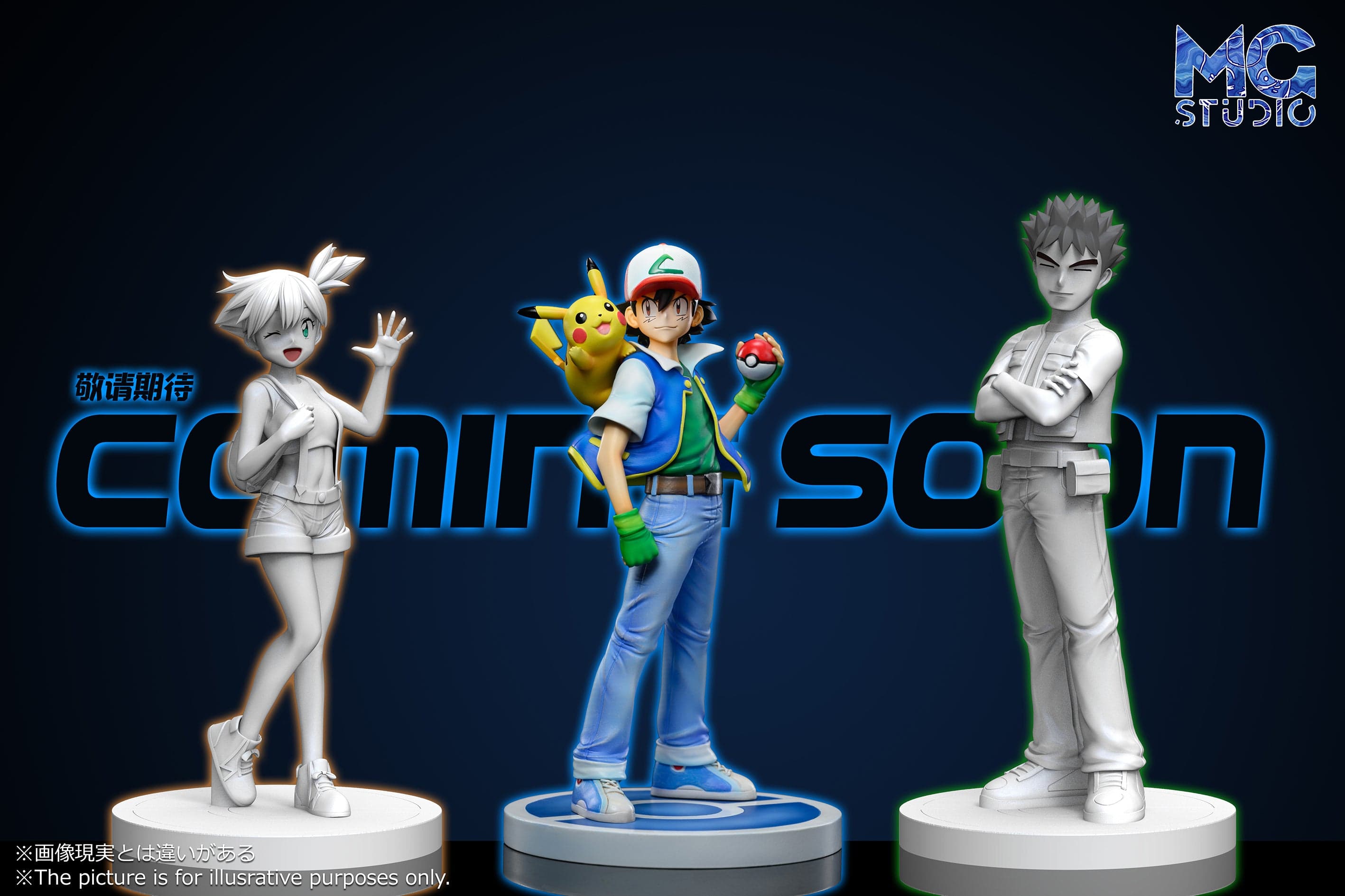 MG - Ash and Pikachu - Thumbnail 12