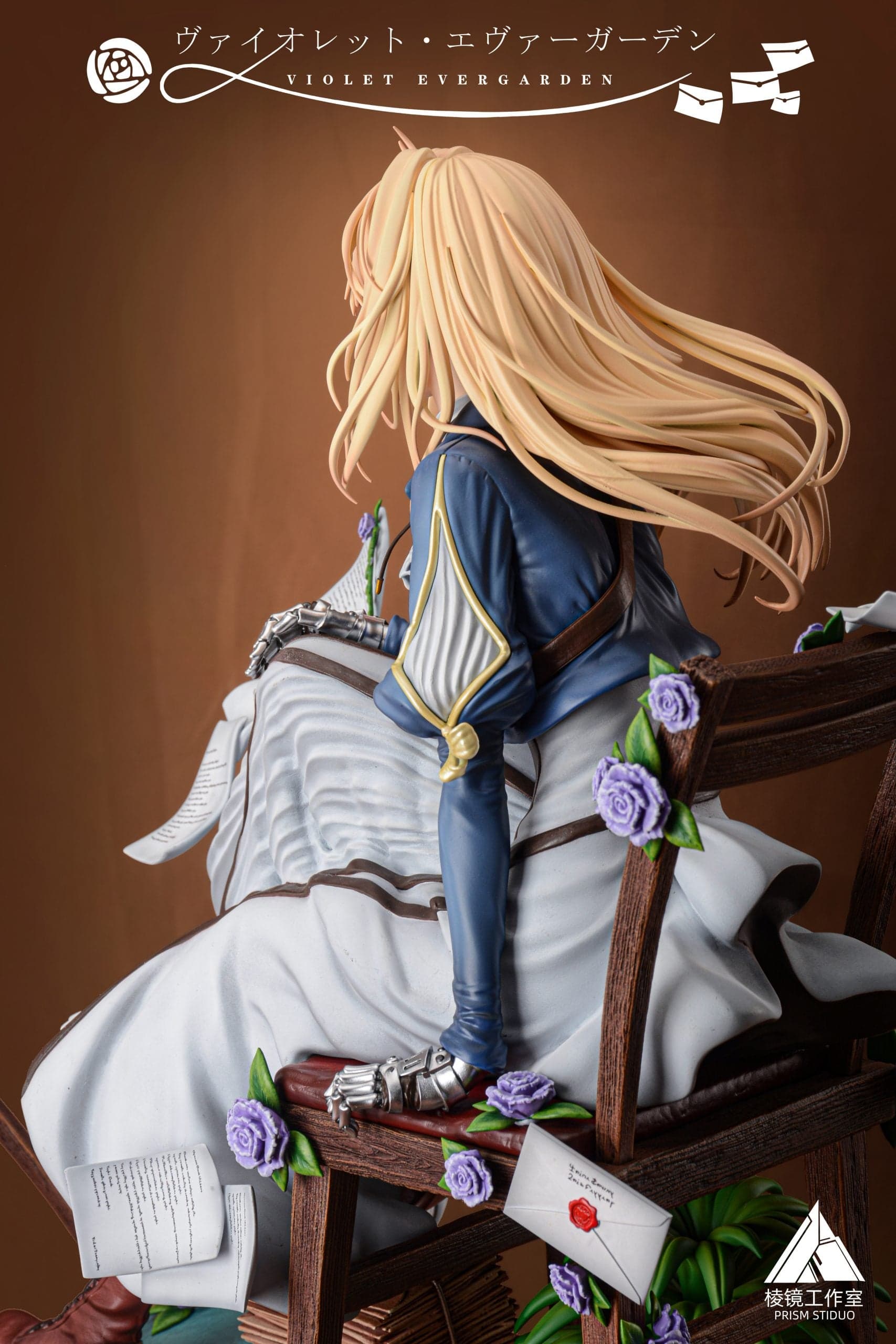Prism - Violet Evergarden - Thumbnail 21
