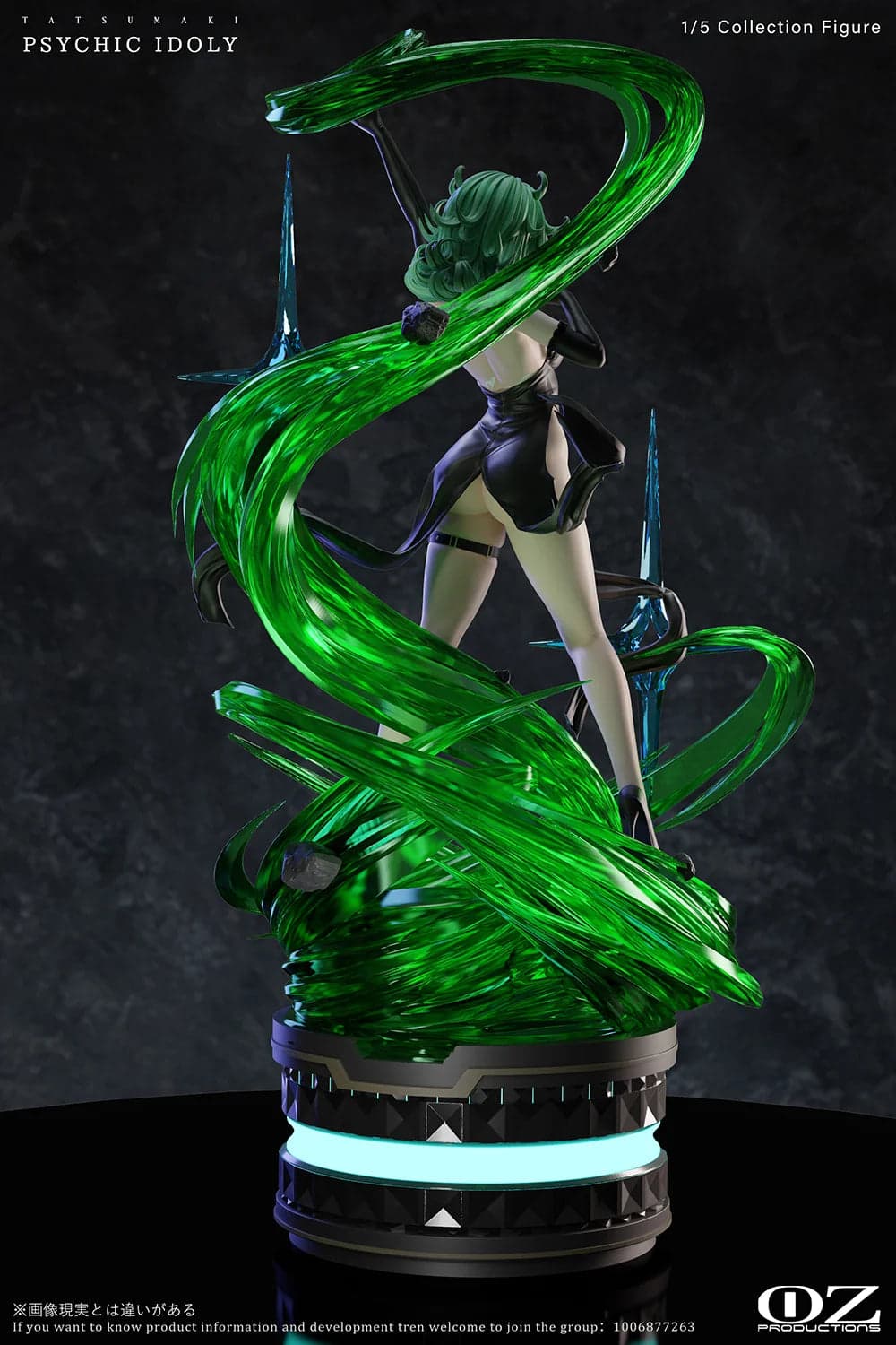 OZ - Tatsumaki - Thumbnail 6