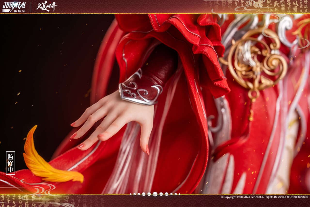 Jomatal - Huo Linger - Thumbnail 7